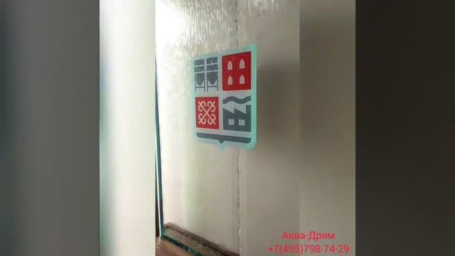 Подборка работ смотреть онлайн