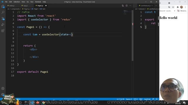 React Redux คืออะไร ใช้ยังไง ง่ายแท้ смотреть онлайн