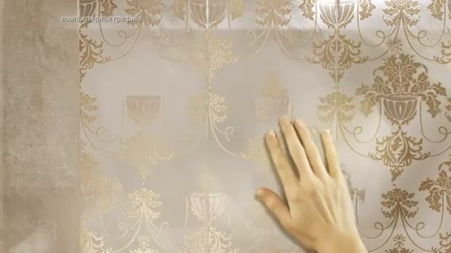 Керамическая плитка Kerama Marazzi: римская коллекция смотреть онлайн