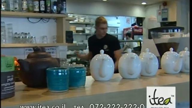 iTea - Китайский чай в Израиле смотреть онлайн
