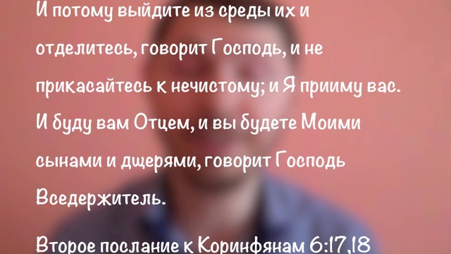 МАТЬ ВСЕМ БЛУДНИЦАМ смотреть онлайн