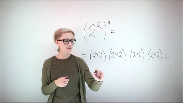 Математика - Возведение в степень смотреть онлайн