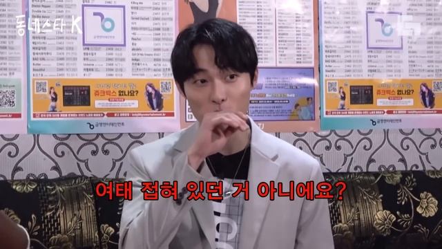 좀비버스 조나단과 지금 우리 학교는 K-좀비 윤찬영의 만남!! | 동네스타K EP.2 смотреть онлайн