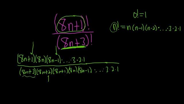 Simplify the Factorials (8n + 1)!/(8n + 3)! смотреть онлайн