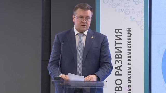 Любимов презентовал новую программу по повышению производительности труда смотреть онлайн