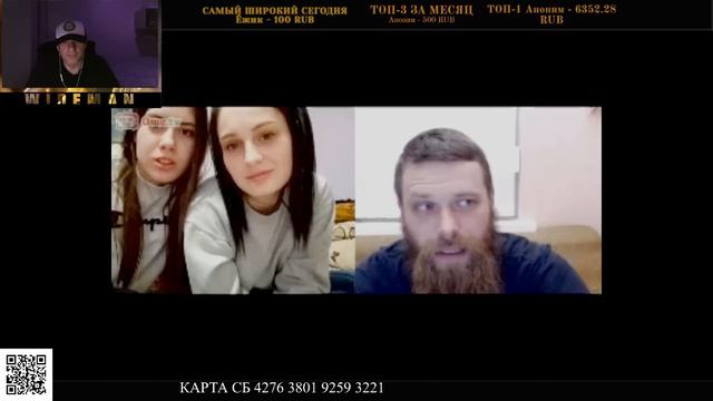 "СЛАВУ ВИДЕЛИ?" РЕАКЦИЯ НА ЧАТ РУЛЕТКУ ОТ "АНДРЕЙ ГОРЛОВСКИЙ" №225 смотреть онлайн
