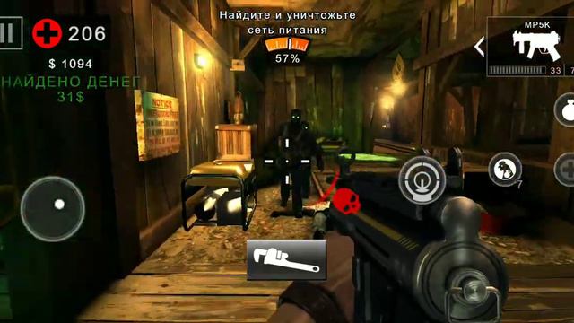 Тестируем ДРОБАЖ! Не могу найти блок питания!!! смотреть онлайн
