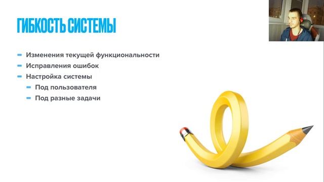 Технологии программирования, МФТИ, 2021, лекция 1 смотреть онлайн