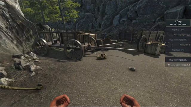 Как построить катапульту | Medieval machines builder | Demo смотреть онлайн