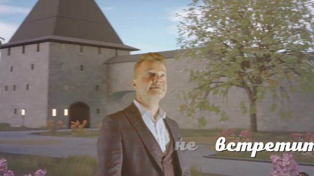 Небо Родины / Сергей Войтенко - Песня которая трогает до слез каждого смотреть онлайн