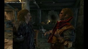 Skyrim  Прикол 4