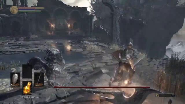 говорят игра очень сложная DARK SOULS III смотреть онлайн