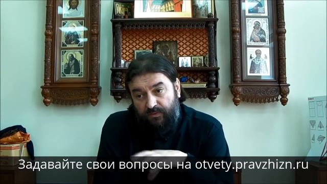 О телегонии. Закон Рита смотреть онлайн
