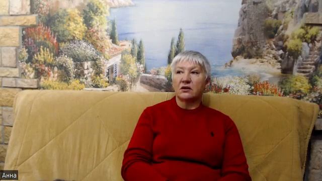 Имя - это Путь  |  Семинар в Ижевске  |  Анна Гладкова