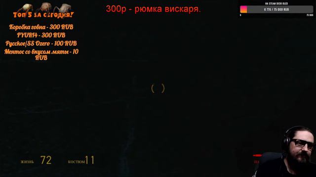 🔴 Щупаем Half-Life 2 на XBOX 360 | Ч.2 | Тест приставки 🔴 #HalfLife2 #ЛЕГЕНДА #XBOX #xbox360