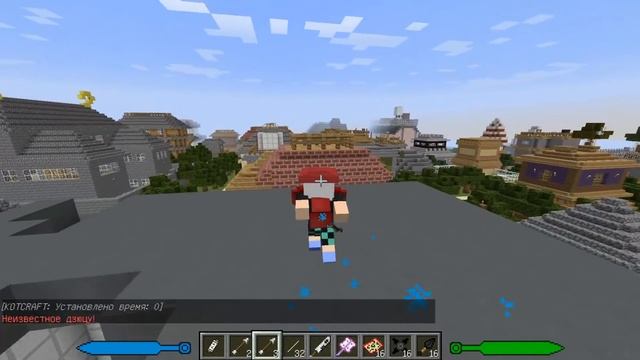 ? Майнкрафт, но мы попали в КОНОХУ