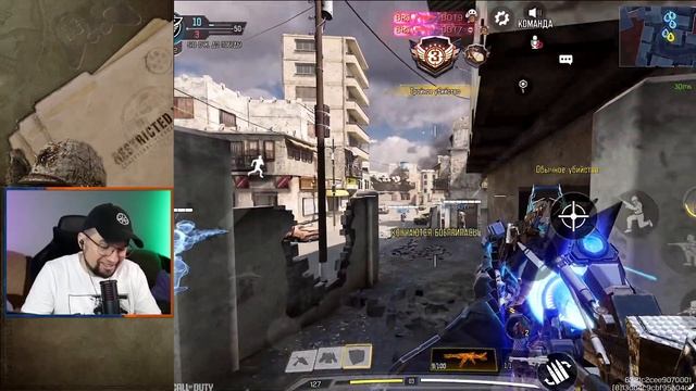 Оружие из будущего в Call of Duty Mobile | Мифический Grau 5.56 смотреть онлайн