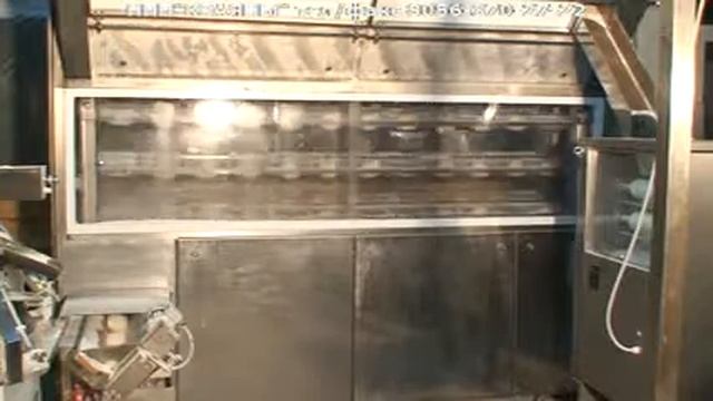 шкаф предварительной расстойки_xvid.avi смотреть онлайн