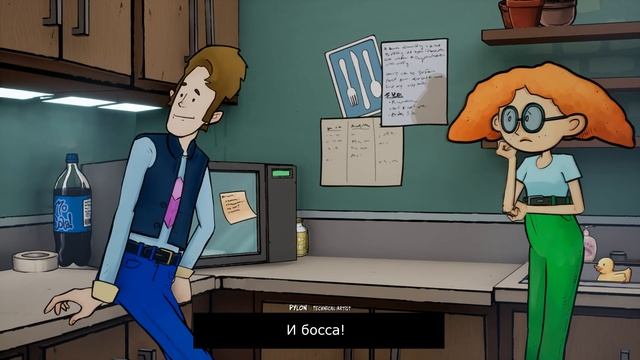 3 out of 10, ep1 2 серия. Welcome to Shovelworks (RUS) смотреть онлайн