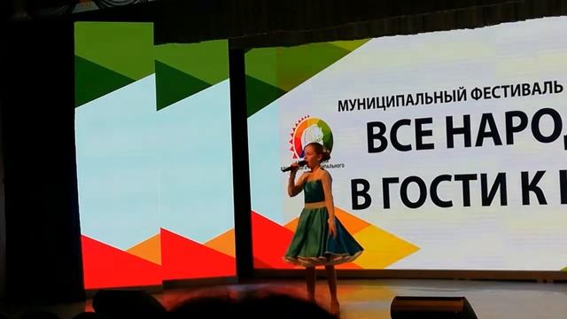 Ой как ты мне нравишься смотреть онлайн