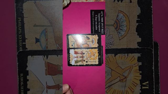 Вы несчастны, что за бред? смотреть онлайн