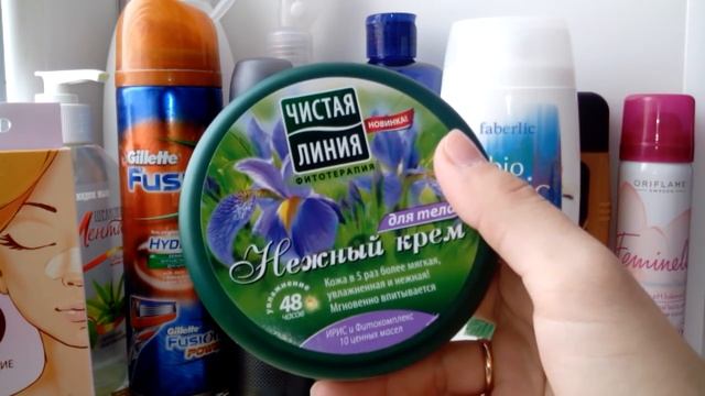 Пустые баночки январь/февраль 2017 смотреть онлайн