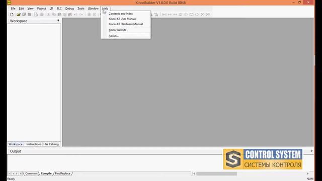 Kinco Builder. Урок 1. Среда разработки алгоритмов управления для ПЛК. смотреть онлайн