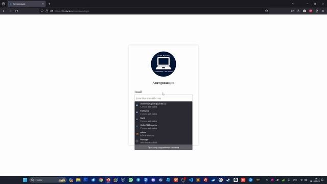 Редизайн проекта - Компьютер это просто! смотреть онлайн