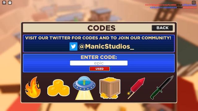 all roblox shootout codes (2022 july) смотреть онлайн