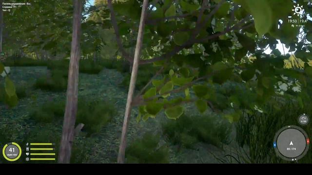 ЯНТАРКА - ЧЕ ТАМ ПО КЛЕВУ? # 342 смотреть онлайн