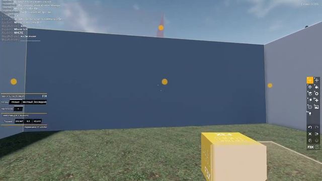 Гайд : Как сделать текстуру в Town Debug? / Как создать меш? смотреть онлайн
