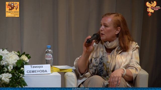 Жить настоящим. Думать о будущем. смотреть онлайн