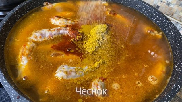 Куриные шейки. Вкуснее рецепта вы не найдете. Куриные шейки к пиву или просто на ужин