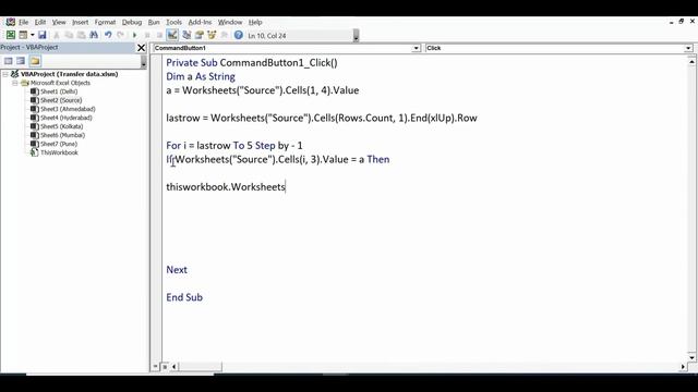 VBA to Transfer Data from One Worksheet to Another Worksheet Automatically смотреть онлайн