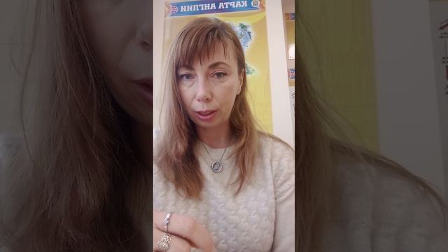 Отношения , как выбрать "правильного" мужчину. смотреть онлайн