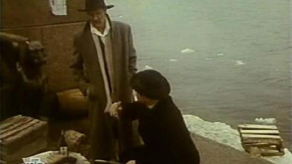 Под знаком Скорпиона