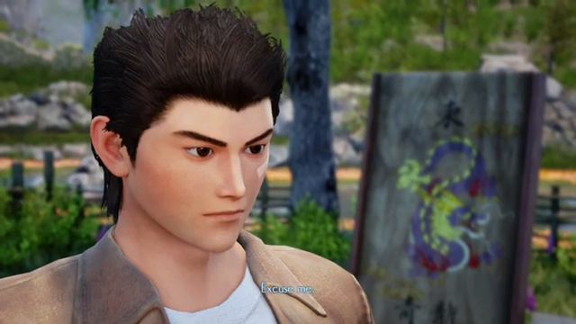 Shenmue III: Big Merry Cruise Gameplay (PC) смотреть онлайн