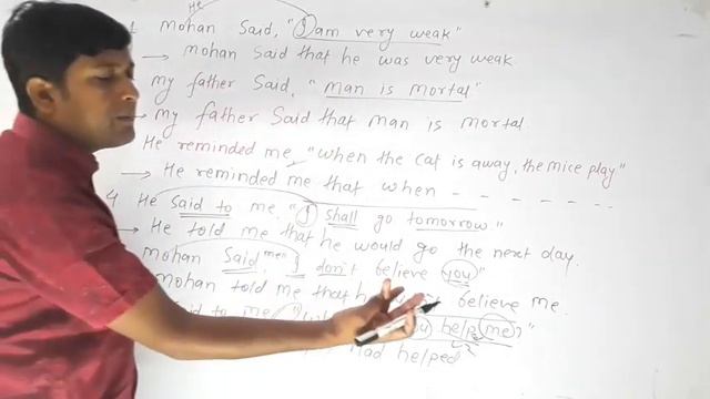 Narration // Manish Sir // Sitamarhi // Video- 8 смотреть онлайн