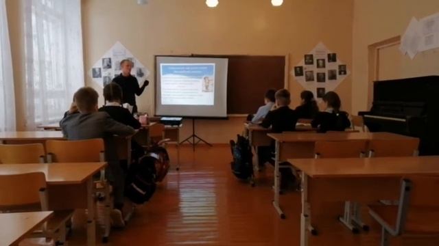 Урок музыки в 4 классе смотреть онлайн