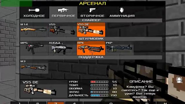 Блокада режим"КОНТРА" смотреть онлайн