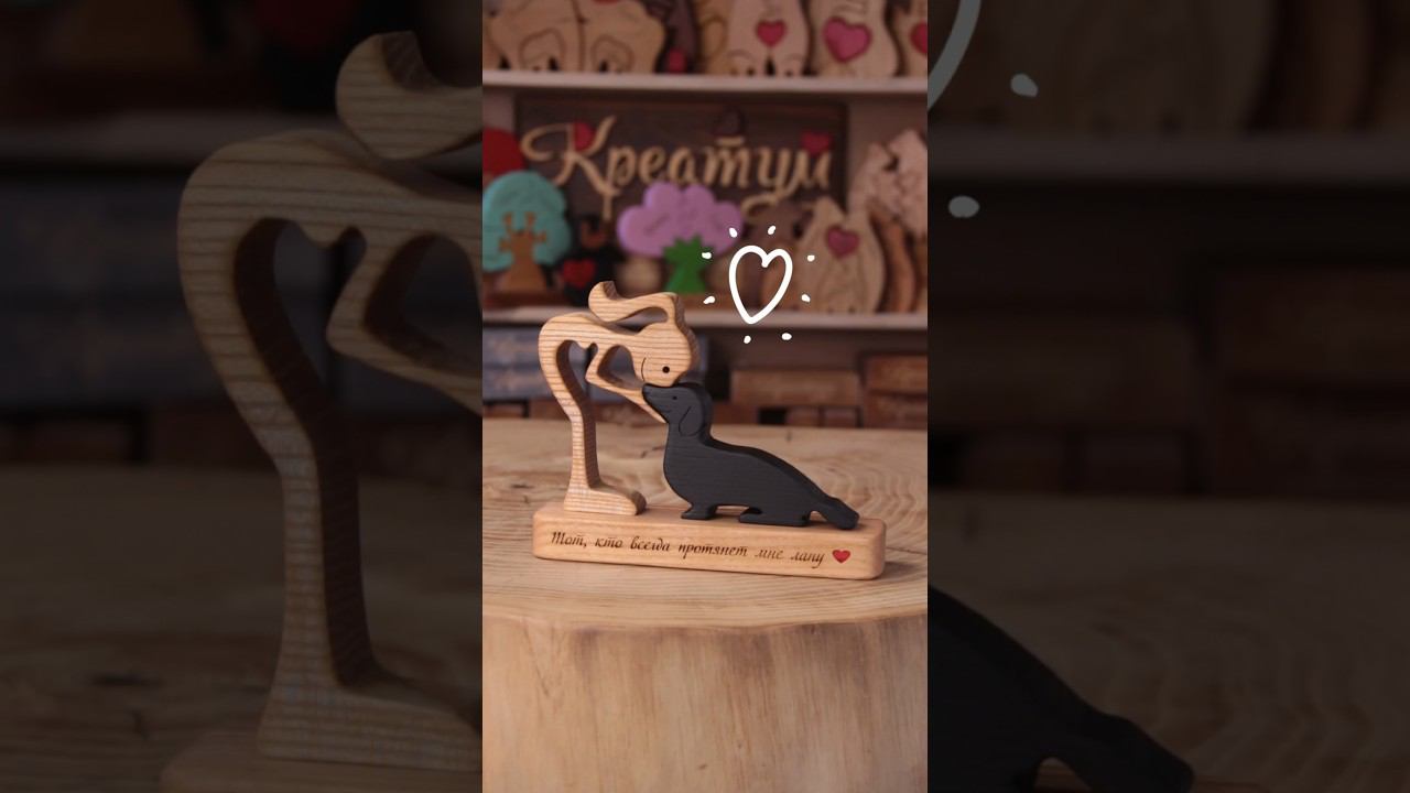 Девочка с таксой! #чтоподарить #подарок