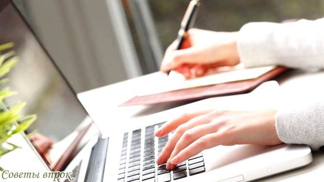 Мастерство и Талант