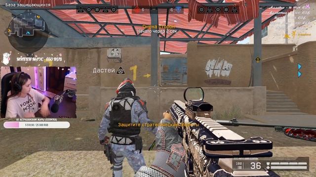 WARFACE СТРИМ - ИГРАЕМ РМ И ПАБЛИКИ - РОЗЫГРЫШ Kel-Tec KS7 - НАВСЕГДА? смотреть онлайн