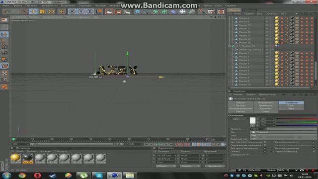 #1 Красивый текст Cinema 4D-Photoshop смотреть онлайн
