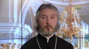 Церковный календарь 16 марта. Мученики Евтропий, Клеоник и Василиск