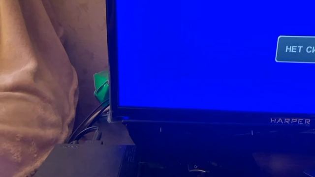 Как подключить Sony PlayStation 2 Slim в 2022 году.
