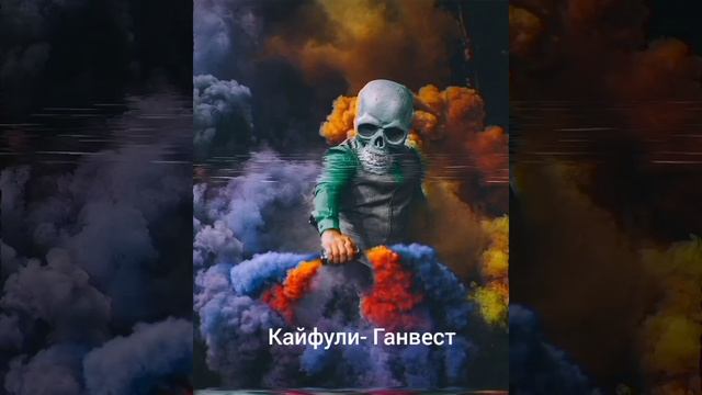 Топ-5 крутых песен +название на экране. смотреть онлайн
