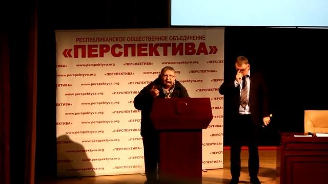 Форум Перспективы 5декабря 2016 года-2 (без музыки) смотреть онлайн