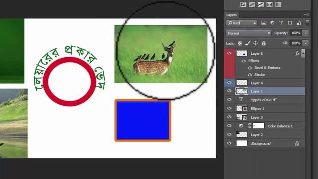 Photoshop Layer panel Tutorial। Layer panel। Photoshop Layer panel Bangla tutorial#53 смотреть онлайн