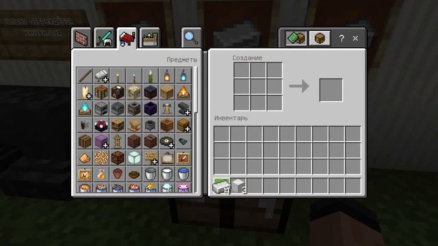 Как в Minecraft скрафтить наковальню! смотреть онлайн